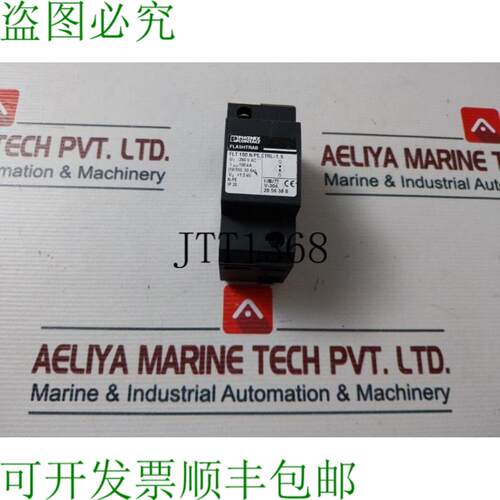 供应菲尼克斯电气 Flt 100 Npe Ctrl-15 260V