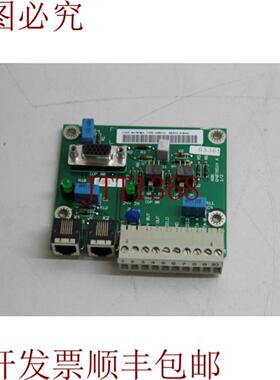 供应 NMBC-01 通信模块