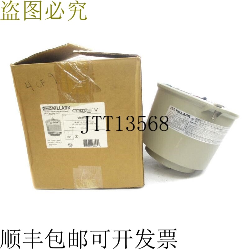 原装供应KILLARK VM5P250 277V 2.5A NSMP