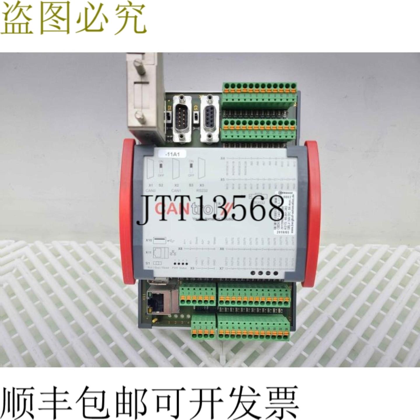 供应Berghof CEDIO-P 24242-05-1131 工业PLC