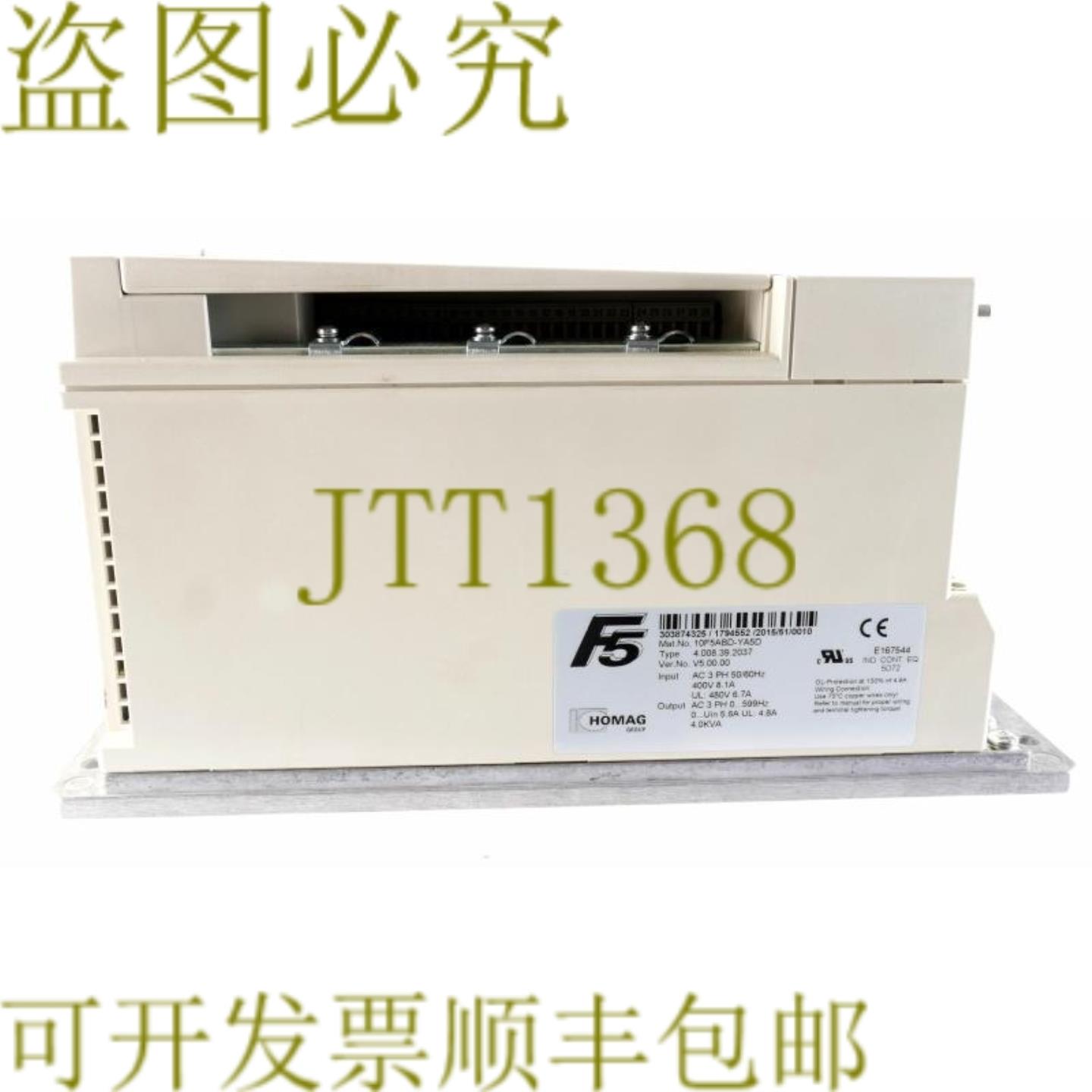 供应豪迈 10F5ABD-YA5D 10F5ABDYA5D 10F5ABD-YA5D