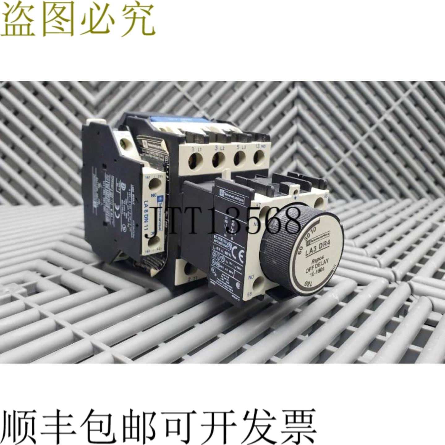 供应Telemecanique LC1D2510 接触器 40A 24 Dc 线圈带 LA3 D