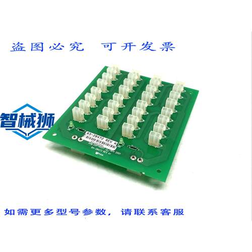 原装供应 ASM 03-28472 REV.A EAGLE 60 键合机的电路板