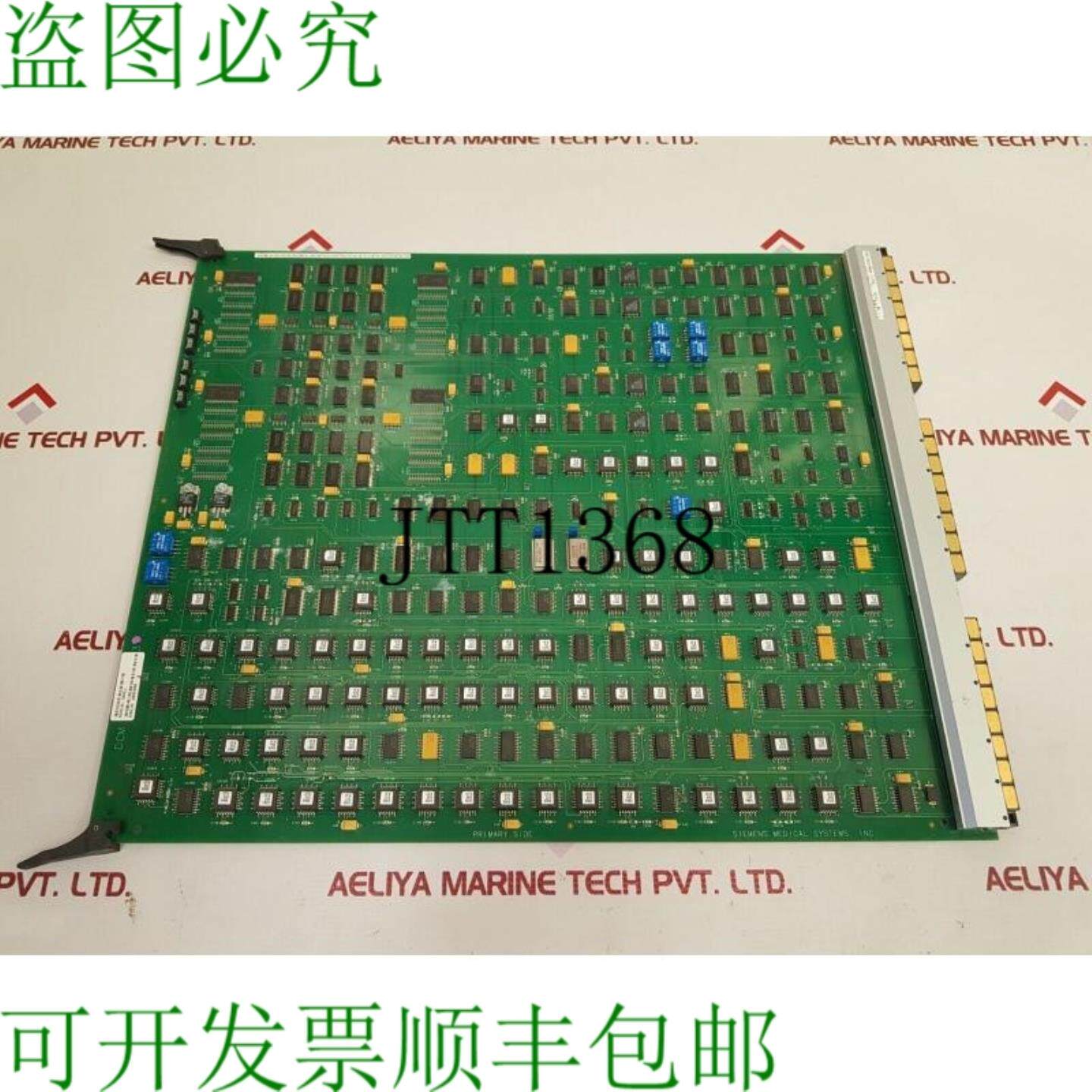 供应Scheda Di Circuito Stampato  5964213 94V