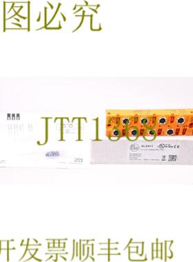 供应IFM AL2411 IO-Link 模块 8 DI M8 IP 67