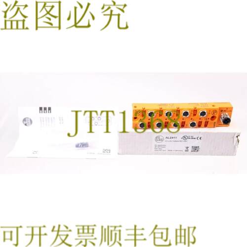 供应IFM AL2411 IO-Link 模块 8 DI M8 IP 67