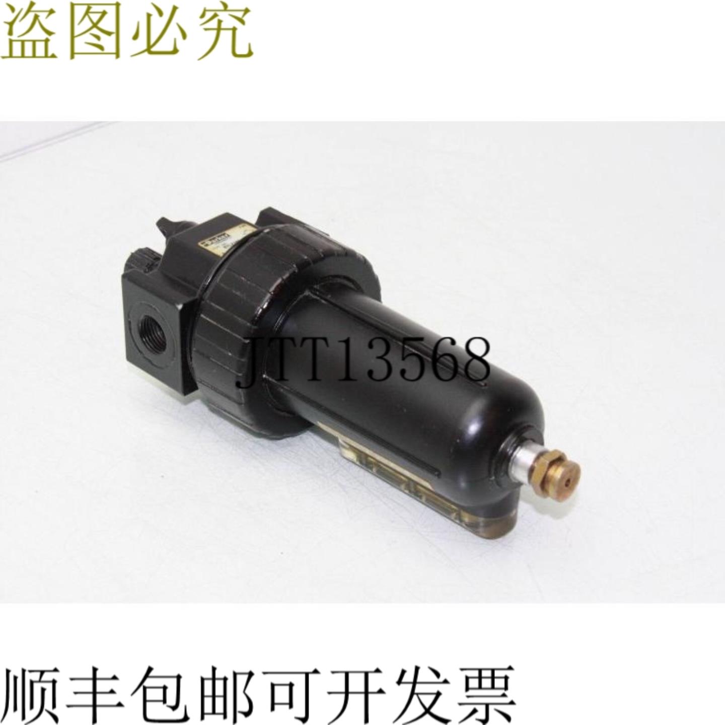 供应 Aire Neumatico Lubricador 07L21BE 1cm Npt