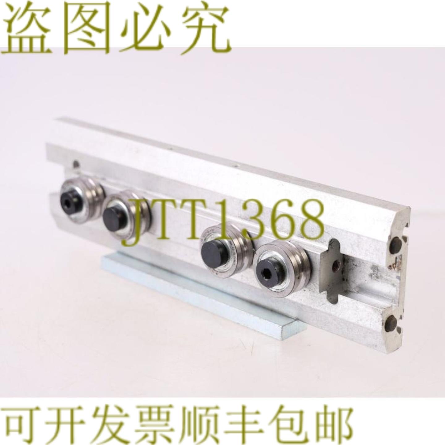 供应INA LFR 5200-8-kd 滚轮