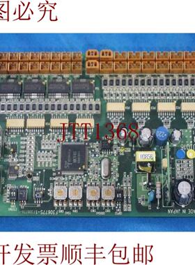 供应Hptec -CUI016 F30677-1 CUI016 F306771 主板