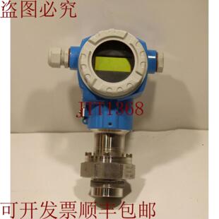 AAA1P11RATN PMC71 Cerabar 10bar 供应Endress Hauser