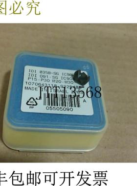 供应Iscar IDI 0358-SG IC908 ChamDrill 碳化物替换尖 2 件-