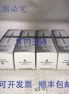 原装供应Sylvania（4支装）Dulux T/E IN 42瓦汞合金灯泡 20871