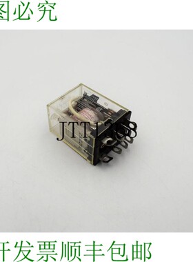 原装供应二手  Ly2 220/240vac