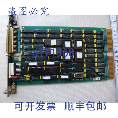 原装供应Fidia BRD1 板