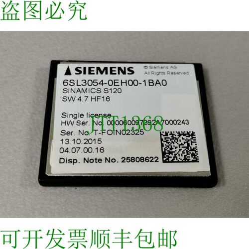 原装供应6SL3054-0EH00-1BA0