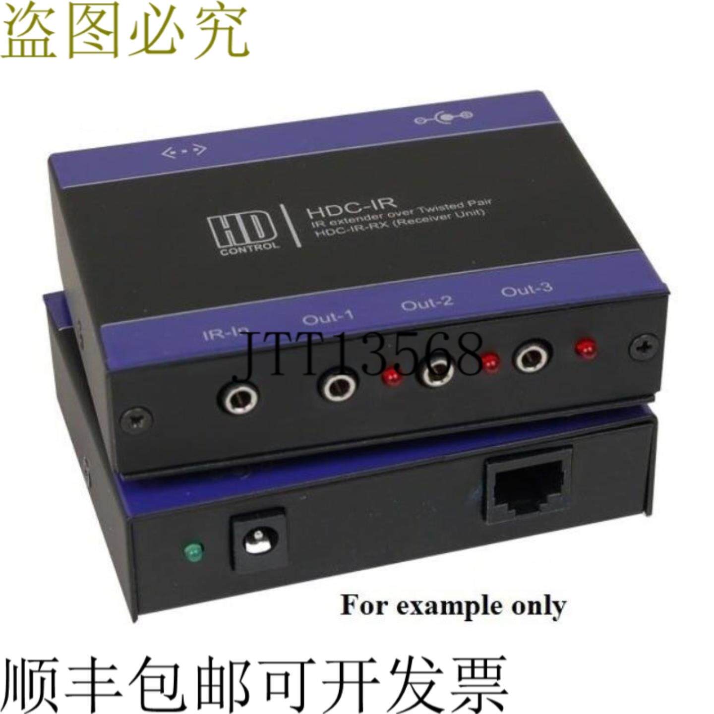 供应Smartavi HDC-IR-TXS-b 红外 CAT5 扩展器 Tx 高达 1000