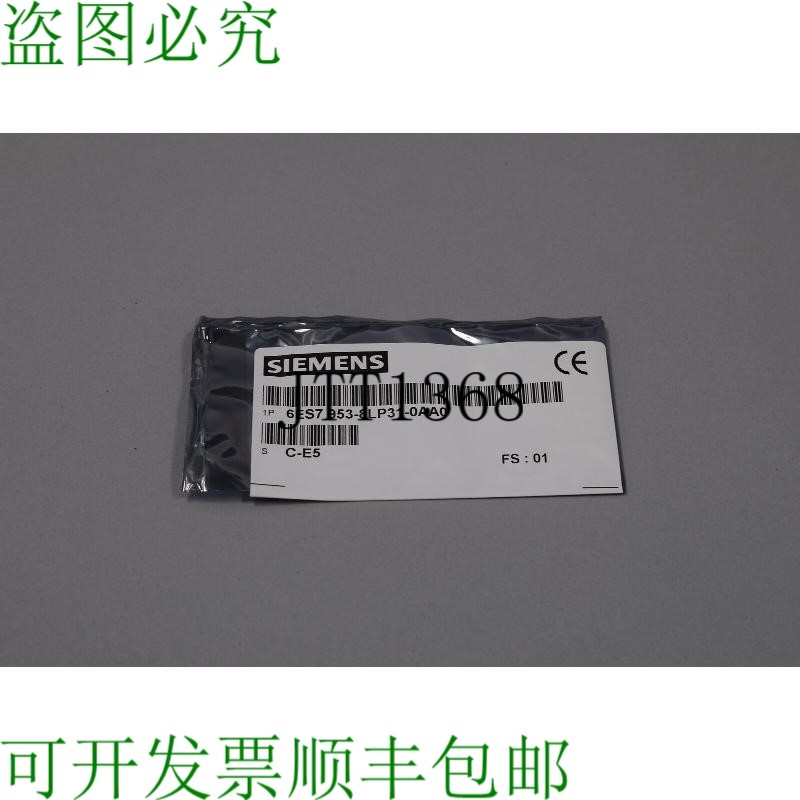 原装供应二手 6ES7953-8LP31-0AA0