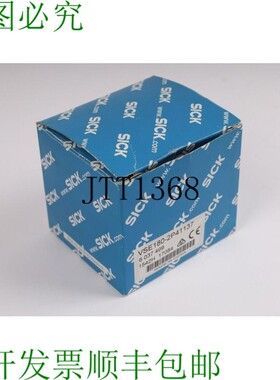 原装供应SICK VSE180-2P41137 6037499