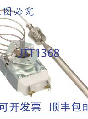 原装供应Vulcan Hart 5300-40B 的恒温器 RX 200-400 F 8.125（灯