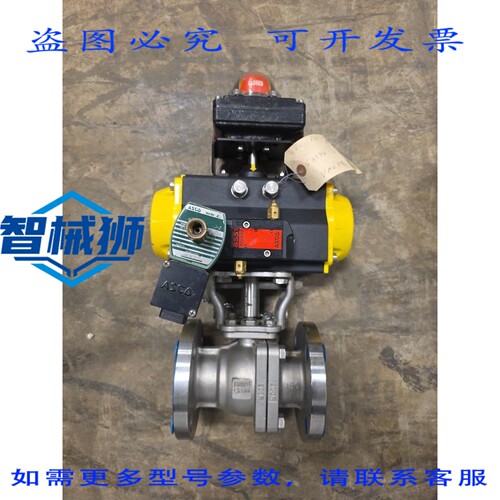 原装供应 夏普 SLXS4MH10 阀门执行器带限位开关 SPM 11 100/2 5