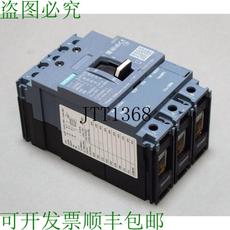 原装供应二手 3VA1112-5ED36-0AA0