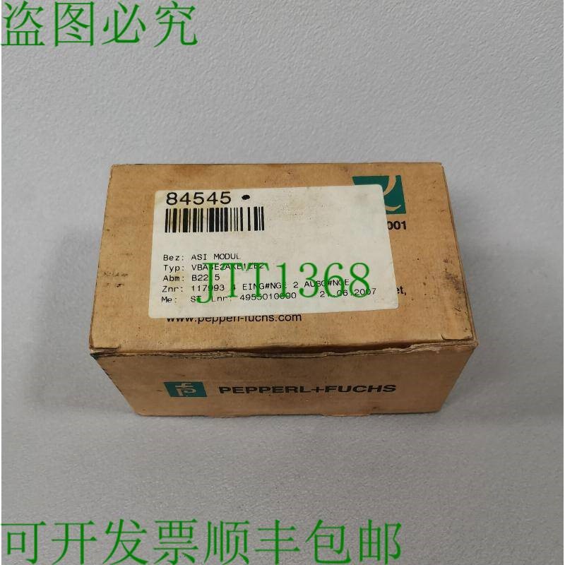 原装供应查看VBA4E2AKE1ZE2 查看