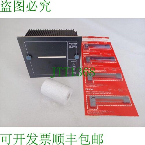 原装供应劳尔 LCA 710 纸质施赖伯