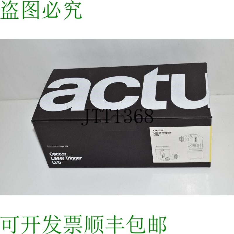 原装供应CACTUS LV5 激光闪光摄像系统 - 新 IWJ96