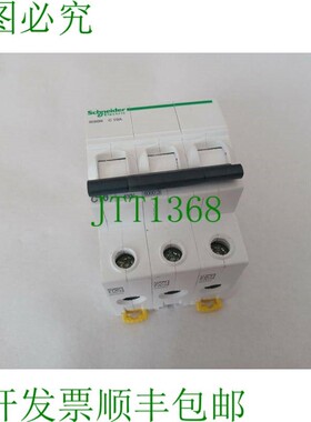 原装供应C10 3P IK60N A9K24310