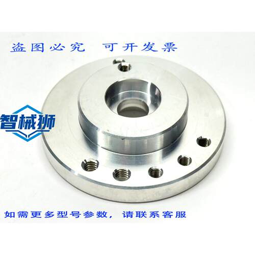 原装供应 KAPS-ALL 79-070 AU-3 瓶定向器用提升轮