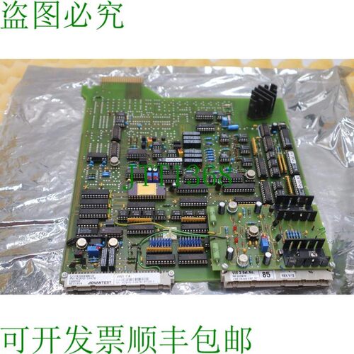 原装供应ADVEST ACBYQ-10476 VIS3_CA REV 014 1008A