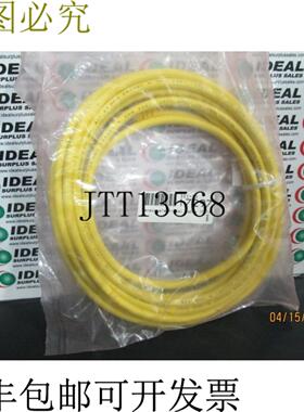 供应TRITRONICS 17297 电缆