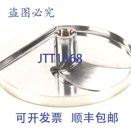 原装供应ROBOT COUPE 28065W 切片机 5MM 食物准备盘