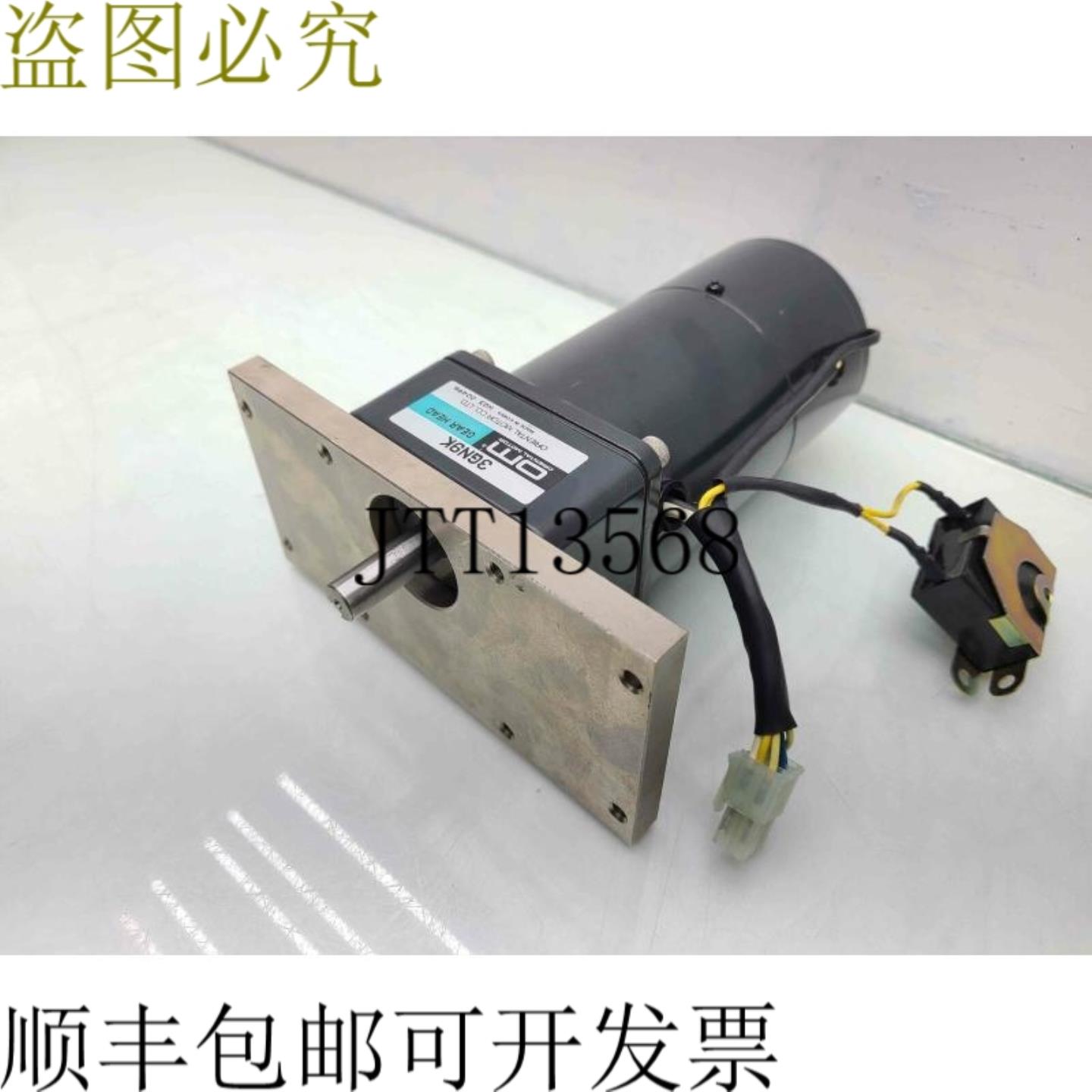 供应东方马达 3RK15RGN-AM 磁阻调速器