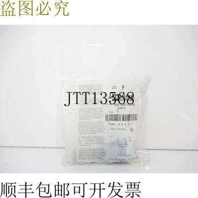 供应MurrElektronik 7000-78261-0000000 27671 连接器