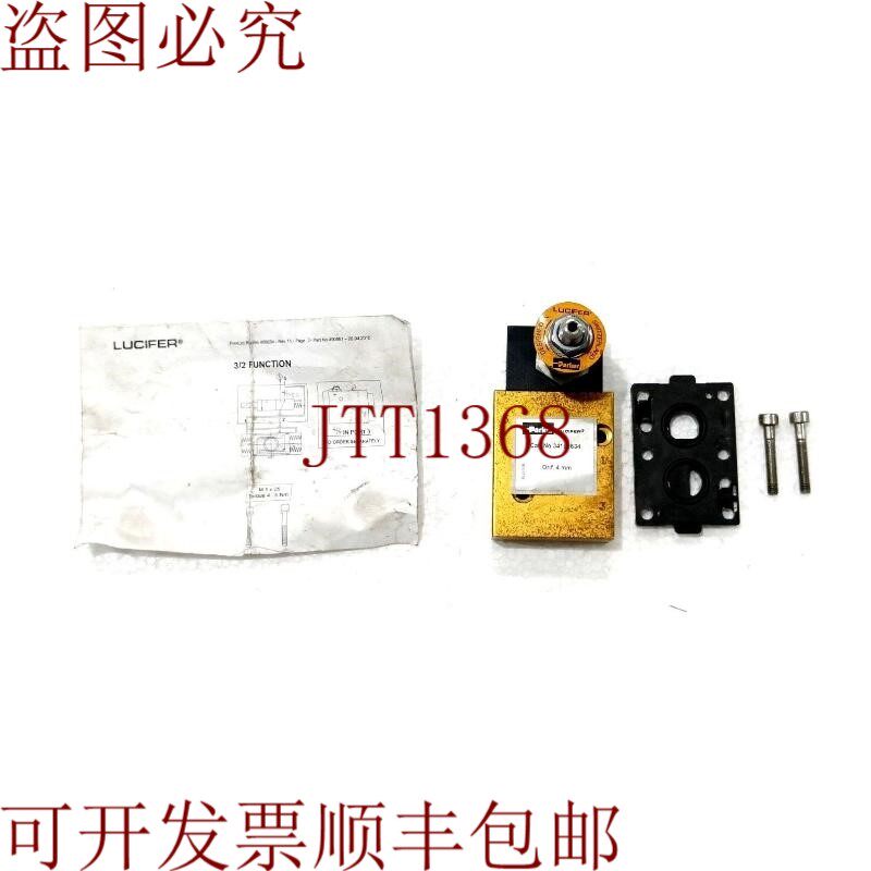 原装供应PARKER LUCIFER 341L9534 NAMUR 接口 SOLENOID 气门