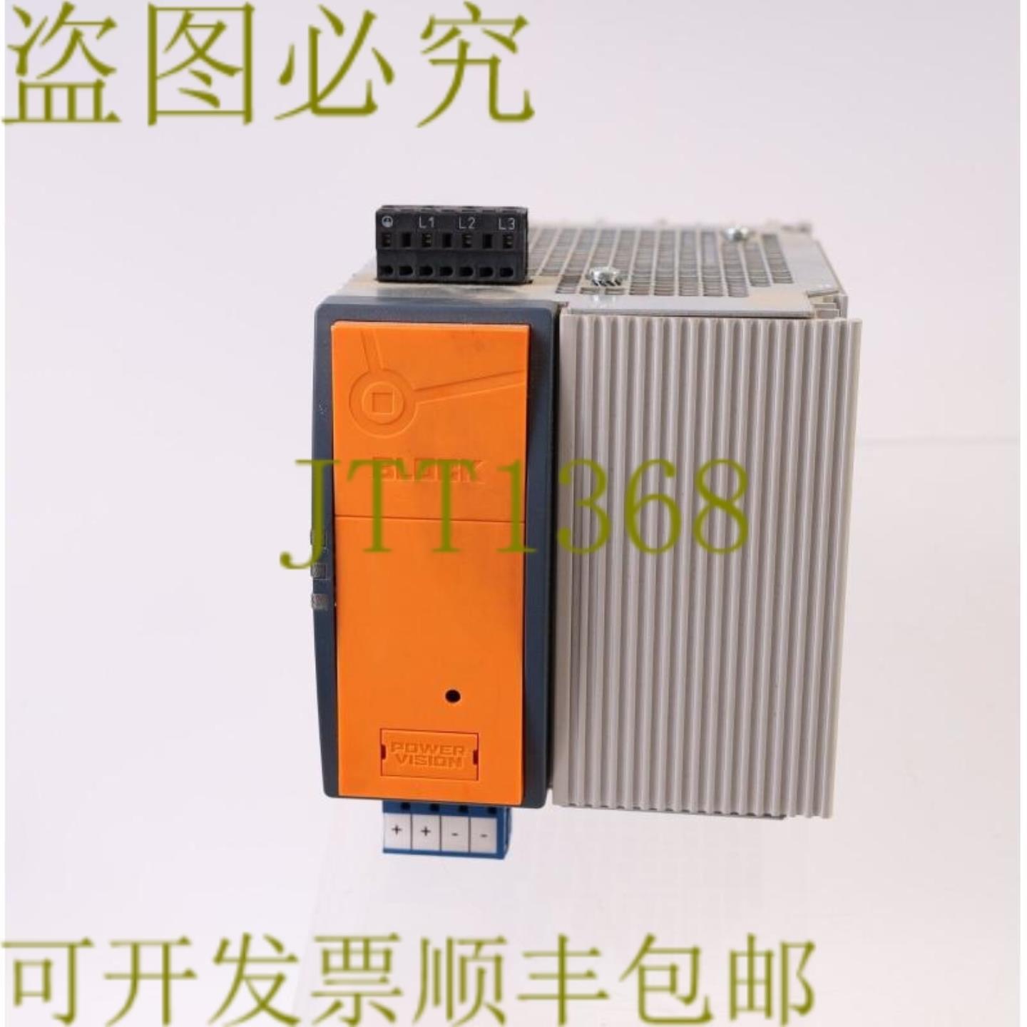 供应块 PVSE 40030-25 30V 27-43V DC 25A PSU 3x400V