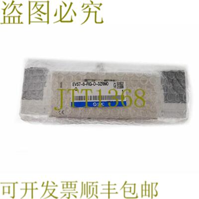 供应 EVS7-8-FIG-D-3ZRM0-Q EVS78FIGD3ZRM0Q