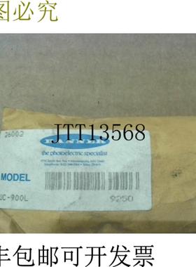 供应UC-900L VALU-BEAM 替换镜头 26002 -