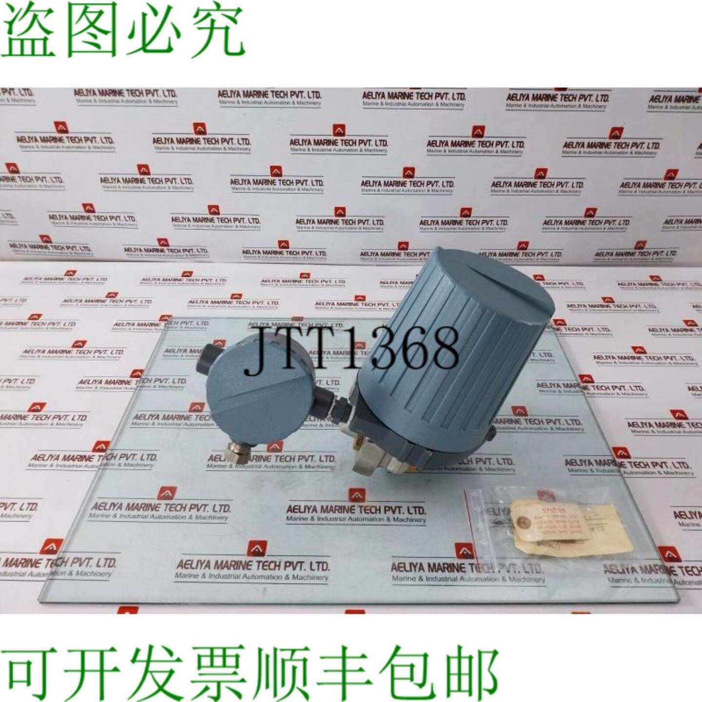 供应Foxboro E11GM 电子压力协议 20mA 250 PSIG 13-50 VDC