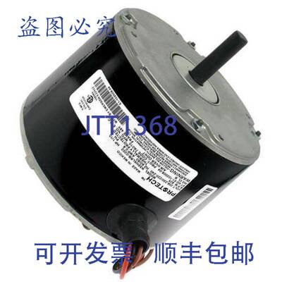 原装供应Rheem 5110250005 Protech 1/10 825 RPM 208/230V 单相
