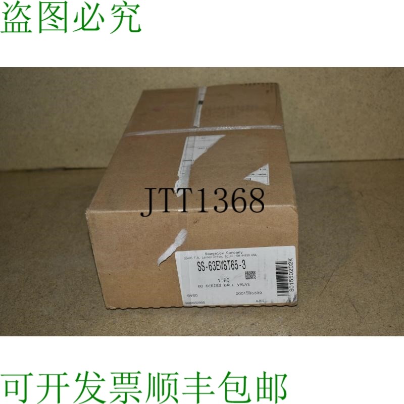 原装供应SWALOK SS-63EW8T65-3 60 系列球阀 -  JT55