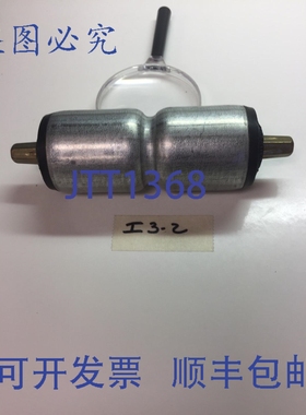 原装供应Interroll 锥形六角输送辊，直径 1-3/4 英寸，长度 6-1/