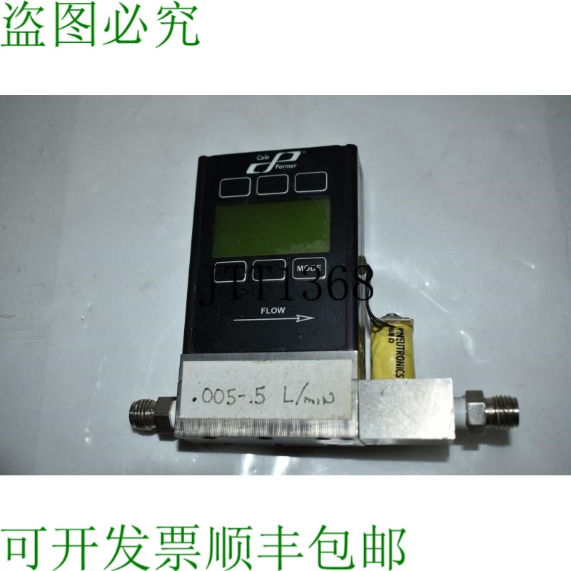 原装供应Cole Parmer 32907-86 比例流量计控制器 mu36