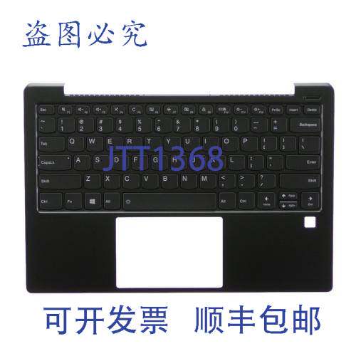 原装供应联想 5CB0S15957 键盘 12 英寸 x 2 英寸 兼容型号