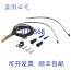 原装供应Burnham 108703-01 10K OHM 接头传感器更换件 1/2