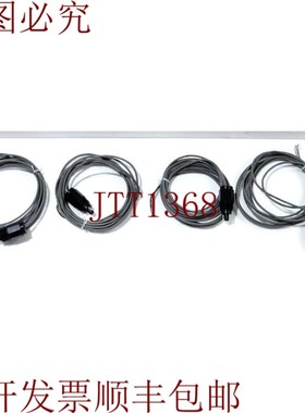 原装供应派克盐度探空仪 VM20-4100 新