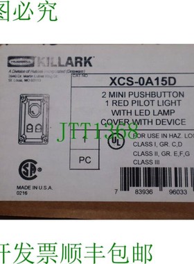 原装供应Nob HUBBELL KILLARK XCS — 0A15D 2 PUSHBUTTON 1 LED