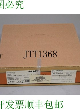 原装供应LAPP H07V-K 1x4 mm2 镀锡红色 4160604