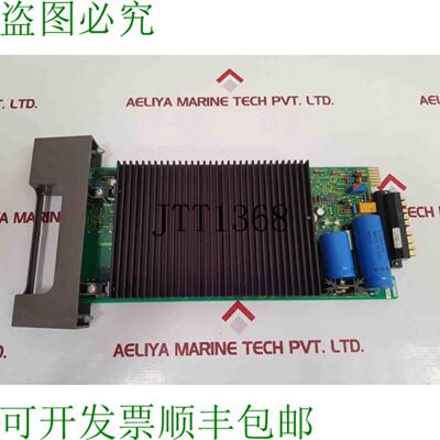 供应Bailey iepdf01 infi 90 直流系统性能报价板 24vdc